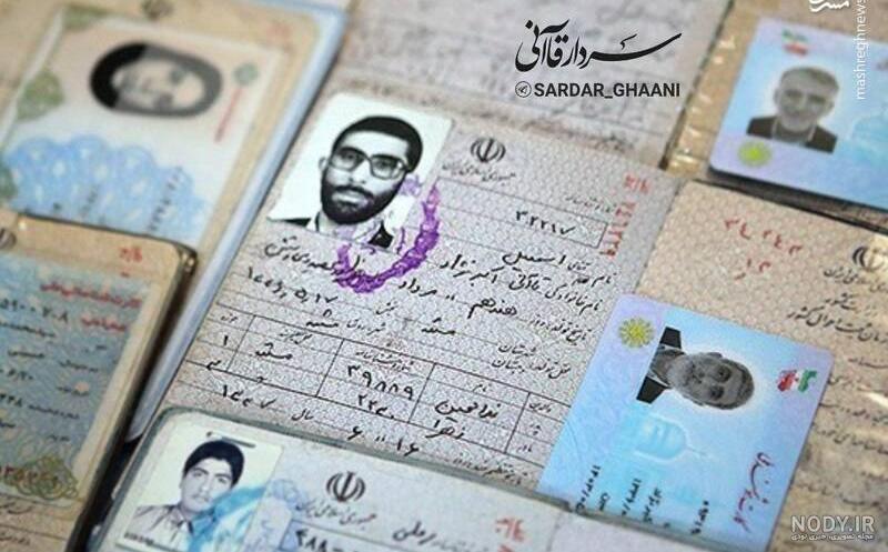 ایا سردار ازمون در پرسپولیس بازی کرده ایا سردار ازمون در پرسپولیس بازی کرده
