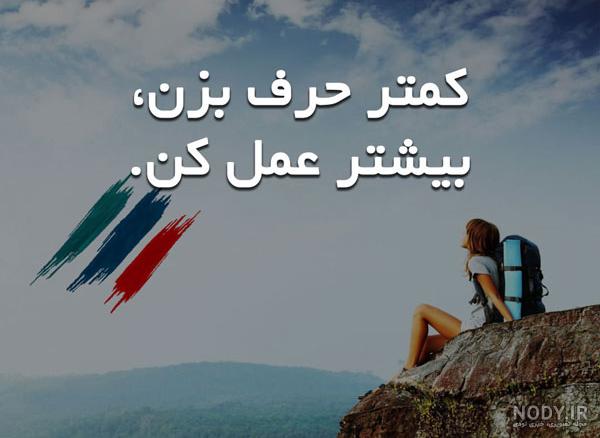 تخصص های رشته فیزیوتراپی تخصص های رشته فیزیوتراپی