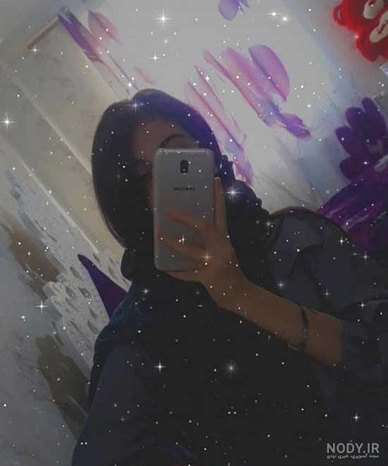 تصویر زمینه دخترانه صورتی