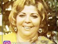 دانلود آهنگ بر حال زارم روح پرور دانلود آهنگ بر حال زارم روح پرور