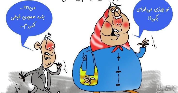 زن داداش بدجنس نی نی سایت زن داداش بدجنس نی نی سایت