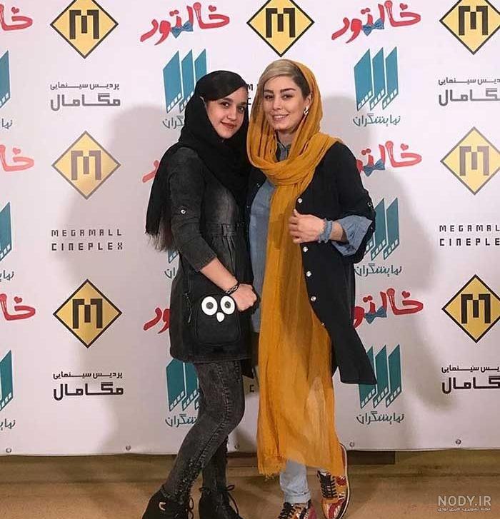 سحر قریشی و مهدی طارمی سحر قریشی و مهدی طارمی