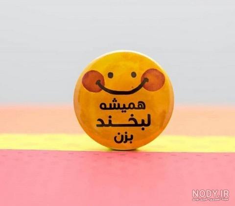 عکس انگیزشی بدون متن عکس انگیزشی بدون متن