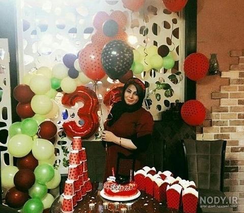 عکس تولد همسر مهر ماهی عکس تولد همسر مهر ماهی
