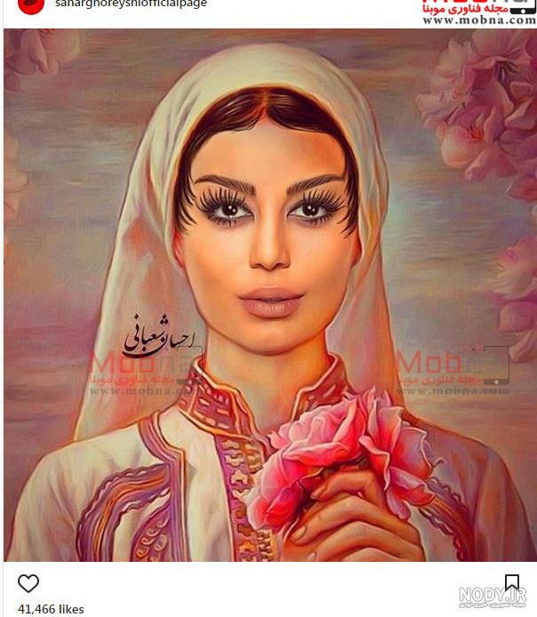عکس سحر قریشی نقاشی عکس سحر قریشی نقاشی
