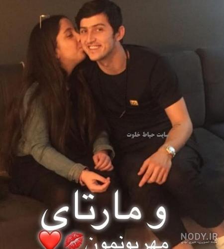عکس سردار آزمون و مهدی طارمی