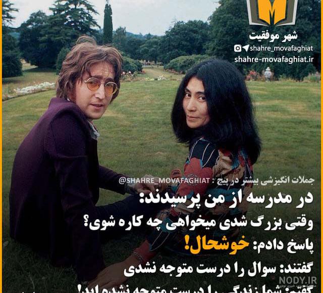 عکس نوشته افکار زیبا عکس نوشته افکار زیبا