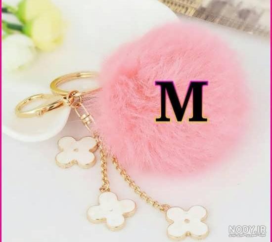 عکس پروفایل m پسرانه عکس پروفایل m پسرانه