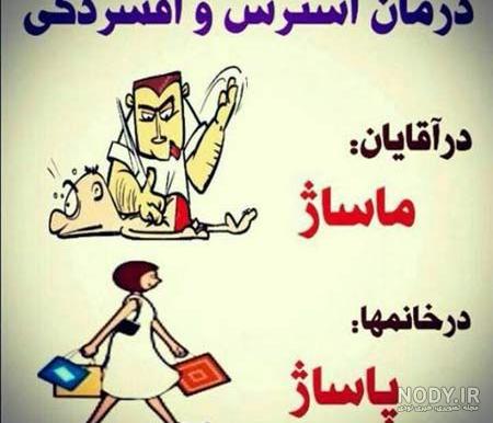 عکس پروفایل کلاس آنلاین عکس پروفایل کلاس آنلاین