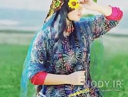 فلم شاد قشقایی جدید خواننده دختر ترکی فلم شاد قشقایی جدید خواننده دختر ترکی