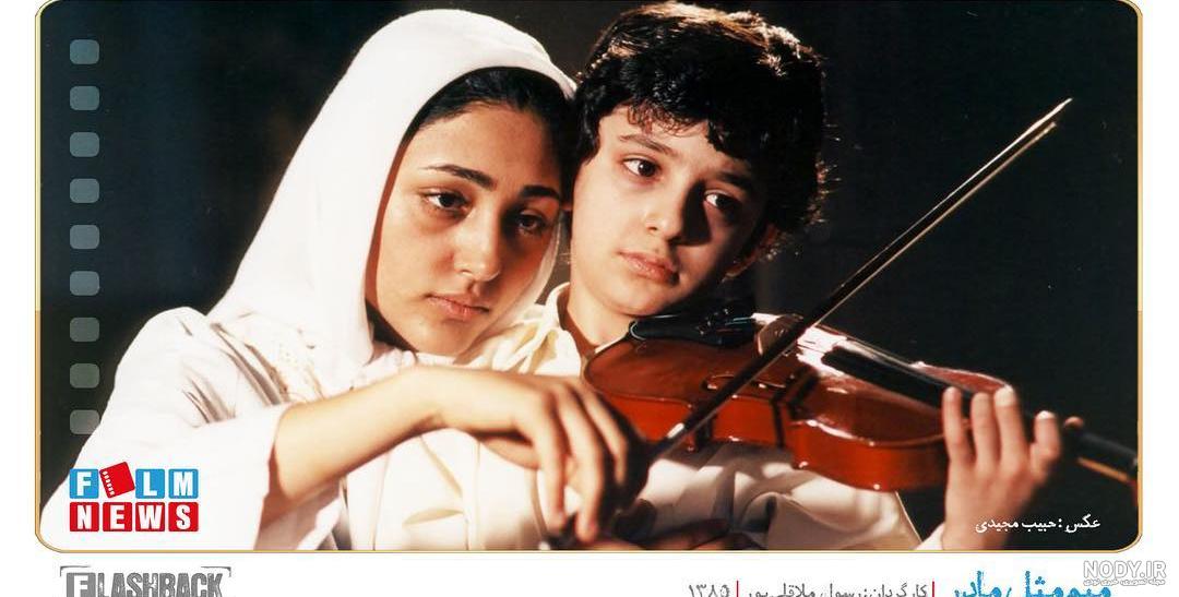 فیلم میم مثل مادر قسمت اول