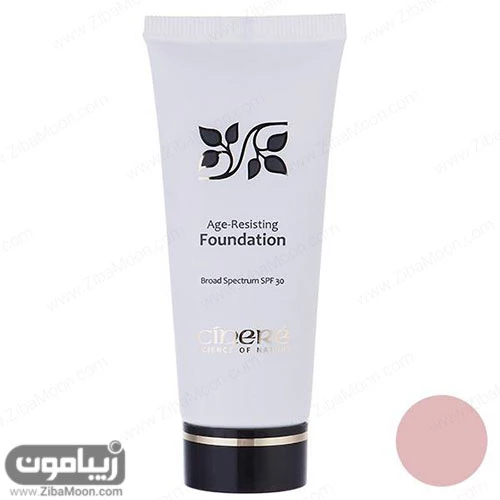 قیمت کرم آبرسان سینره برای پوست خشک