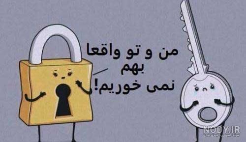 پروفایل زن داداش چیست پروفایل زن داداش چیست