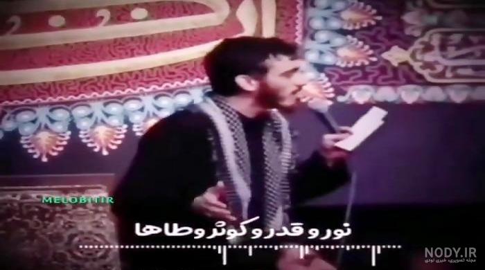 کانال استوری مداحی