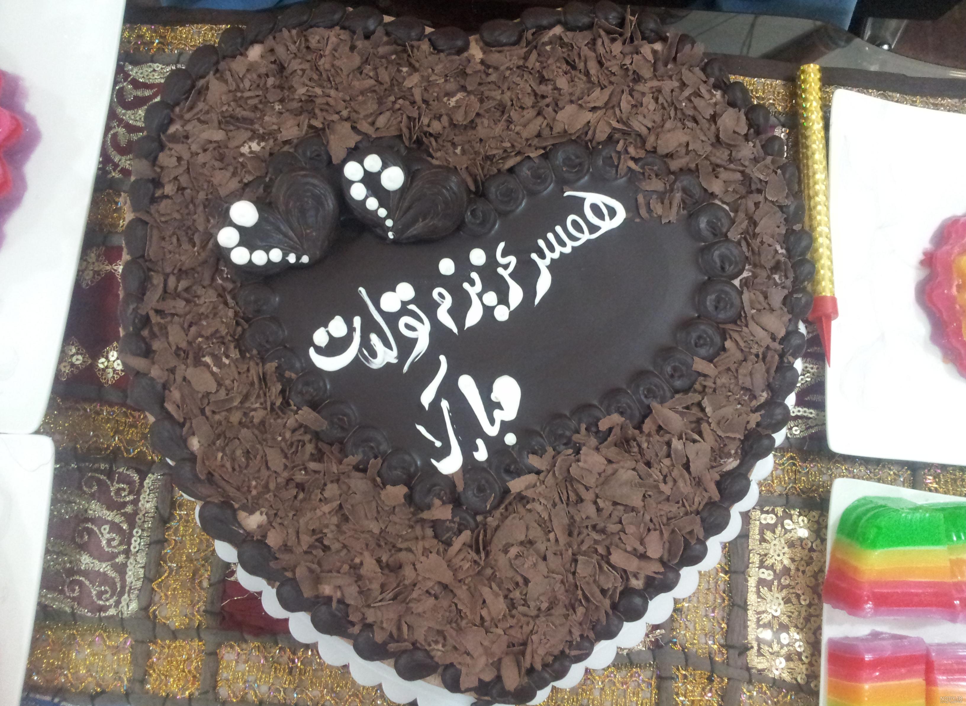 مدل کیک تولد مردانه عاشقانه مدل کیک تولد مردانه عاشقانه