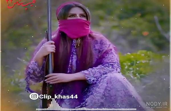 استوری لری برای وضعیت واتساپ استوری لری برای وضعیت واتساپ