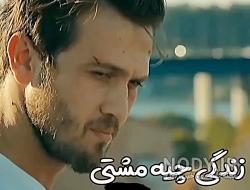 استوری واتساپ یاماچ استوری واتساپ یاماچ