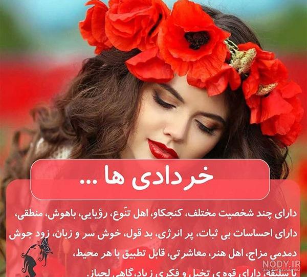 تولد همسرم علی تولد همسرم علی