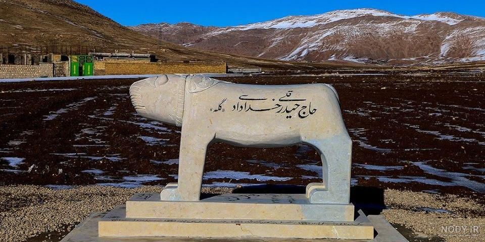 سنگ قبر شیر سنگی