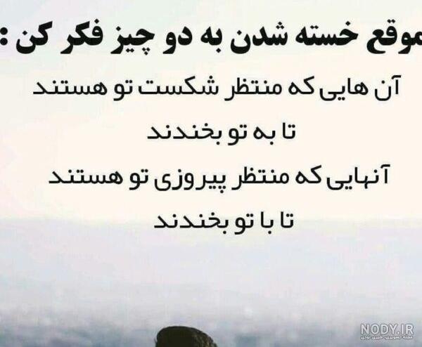 عکس انگیزشی کنکور بدون متن عکس انگیزشی کنکور بدون متن