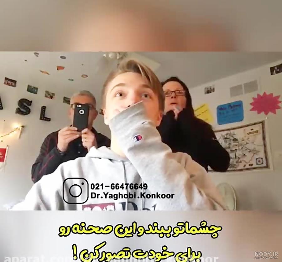 عکس انگیزشی کنکوری عکس انگیزشی کنکوری
