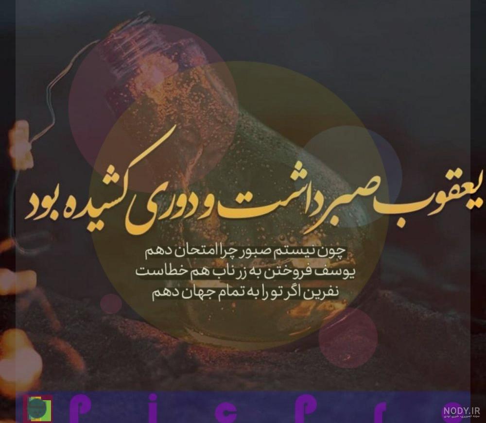 عکس برای وضعیت واتساپ عاشقانه