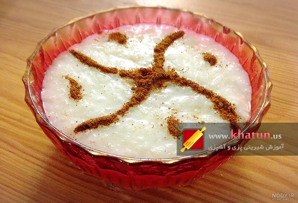 عکس شیر برنج ساده عکس شیر برنج ساده