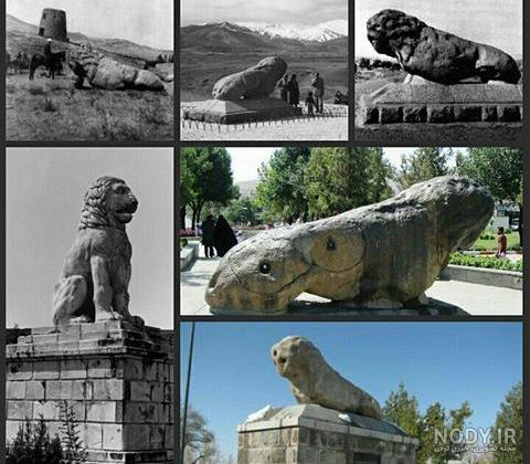 عکس شیر سنگی همدان