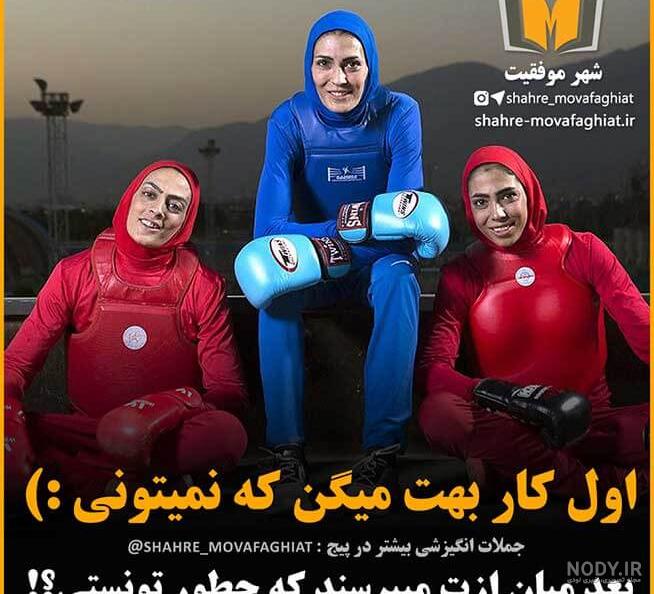 عکس لبخند عاشقانه