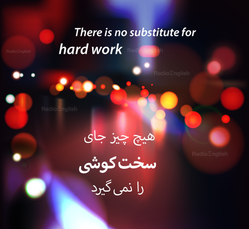 عکس نوشته انگلیسی عاشقانه