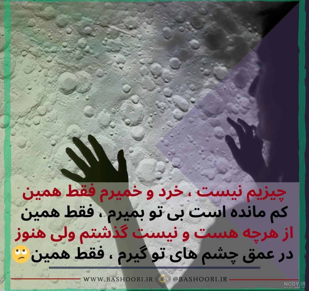 عکس پروفایل دخترونه اسپرت و خاص اینستا عکس پروفایل دخترونه اسپرت و خاص اینستا