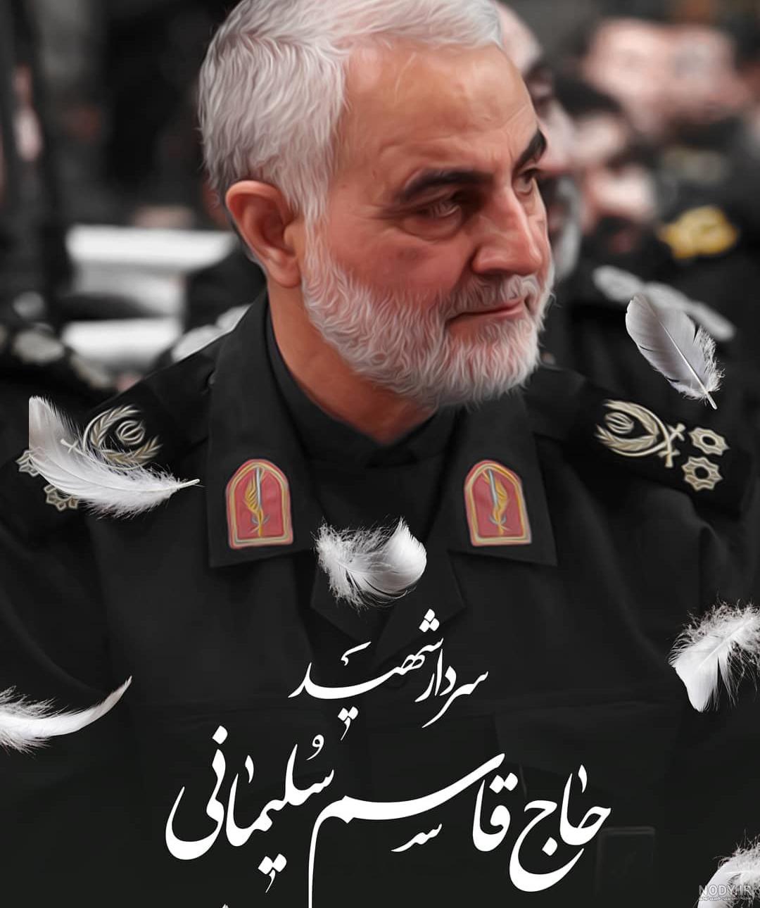 عکس پروفایل سردار سلیمانی و رهبر