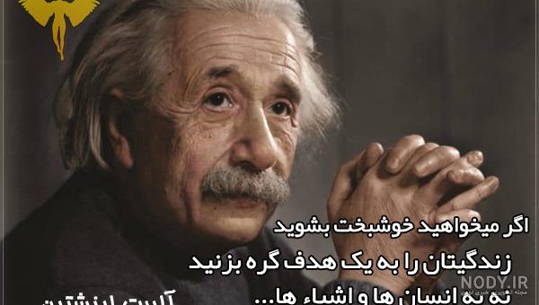 عکس پروفایل پول مردم خوردن عکس پروفایل پول مردم خوردن