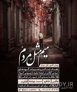 عکس پیرزن طنز عکس پیرزن طنز