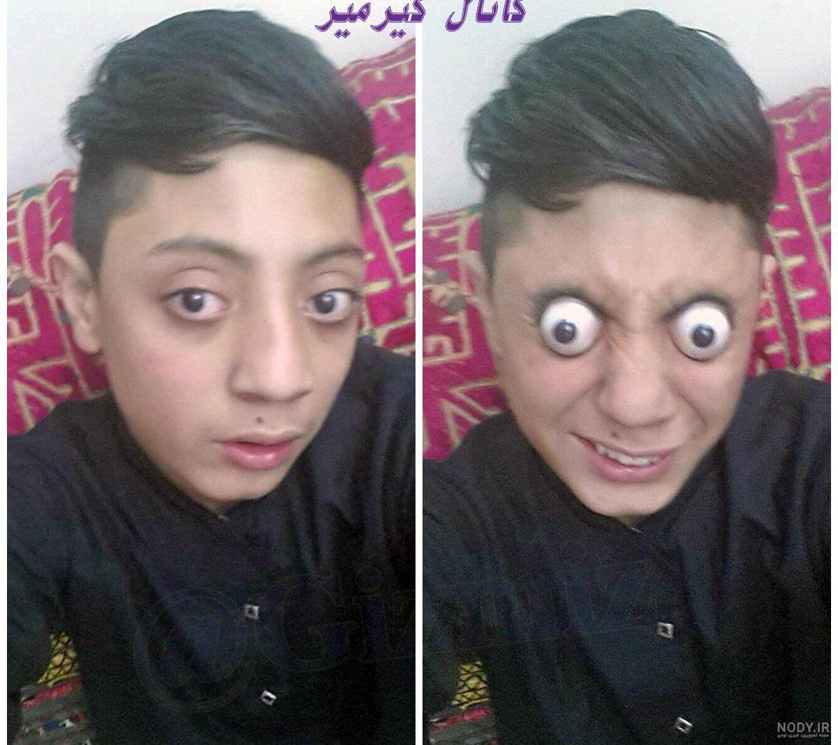 عکس چشم پسر عکس چشم پسر