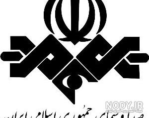 فروشگاه پوشاک اصفهان