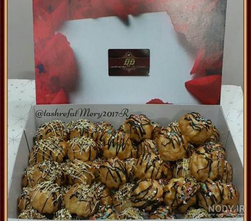 مترادف گدا مترادف گدا