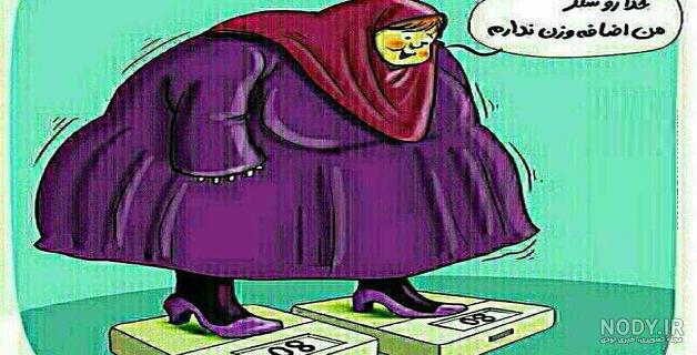 متن انگیزشی برای لاغری