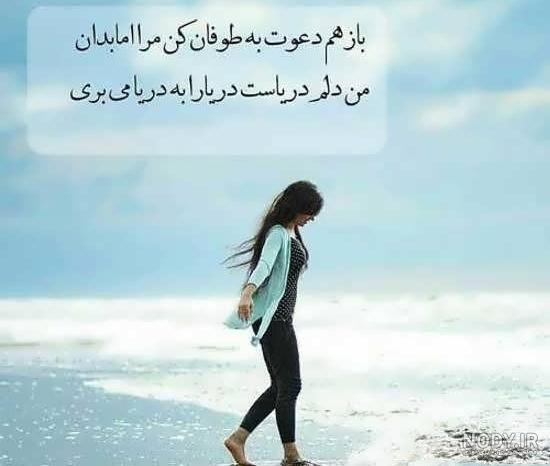 وضعیت خاص و زیبا