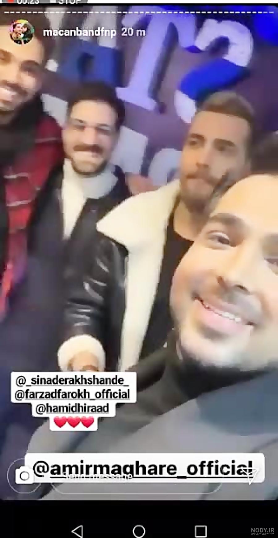 کلیپ برای تولد امیر مقاره کلیپ برای تولد امیر مقاره