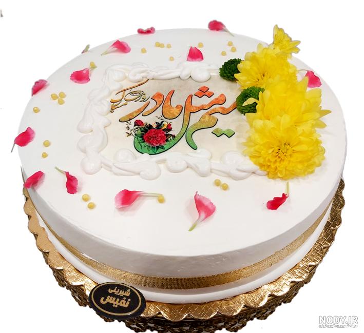 گدا گشنه گدا گشنه