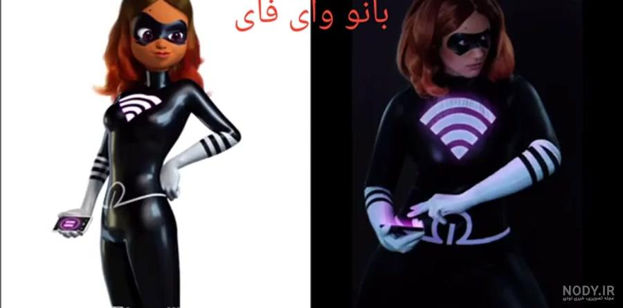 دختر کفشدوزکی واقعی دوبله فارسی قسمت دوم دختر کفشدوزکی واقعی دوبله فارسی قسمت دوم