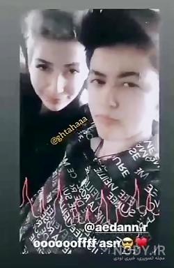 عکس تارا بهمنی وقتی دختر بود عکس تارا بهمنی وقتی دختر بود