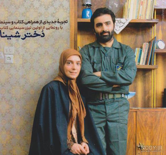 عکس لباس سپاه