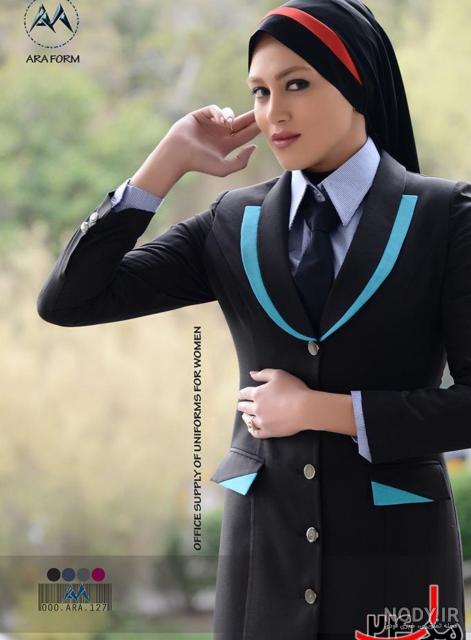 عکس لباس فرم