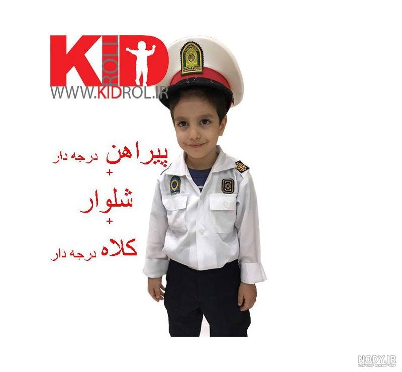 عکس لباس پلیس نوپو