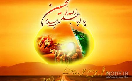  عکس پروفایل اسلامی