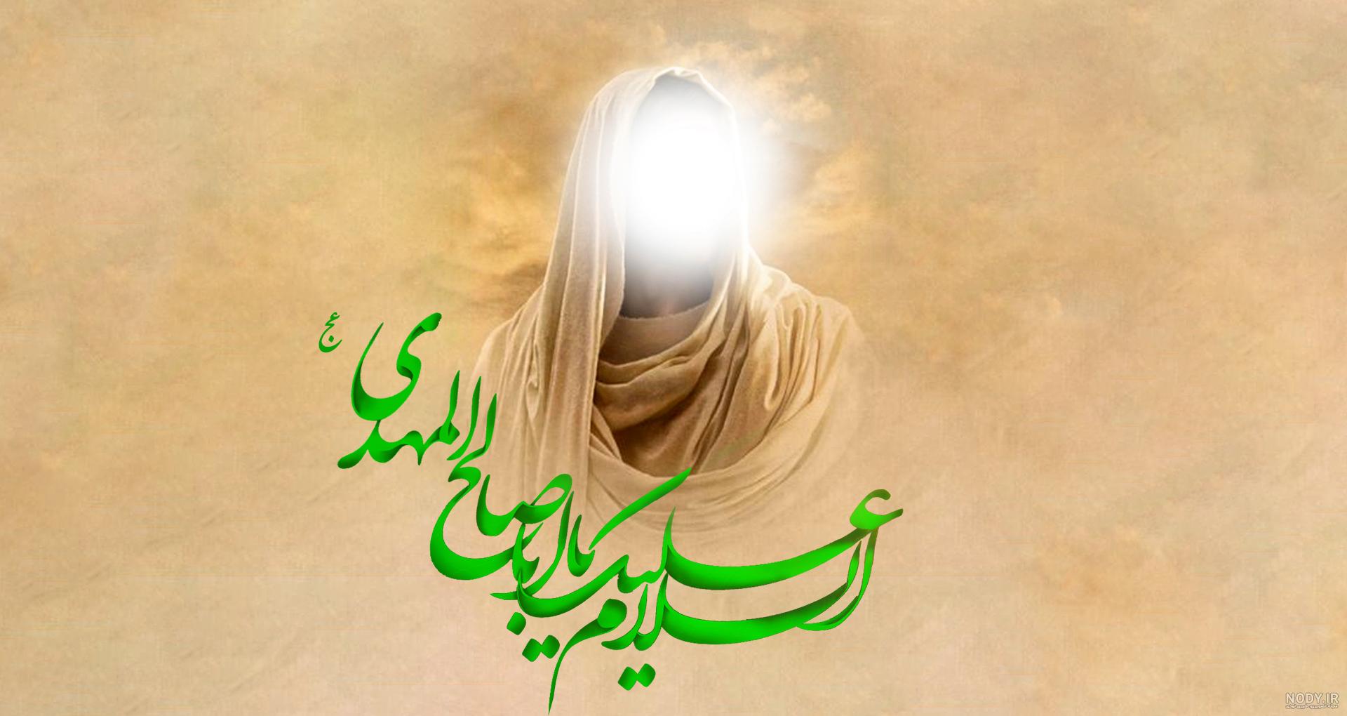 تصویر زمینه مذهبی برای کامپیوتر