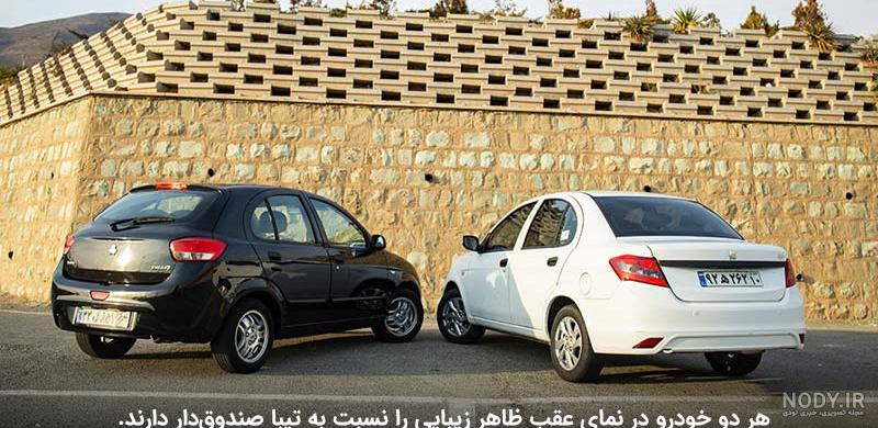 تفاوت گیربکس تیبا و ساینا