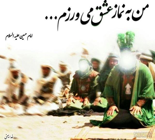 عکس های مذهبی نماز